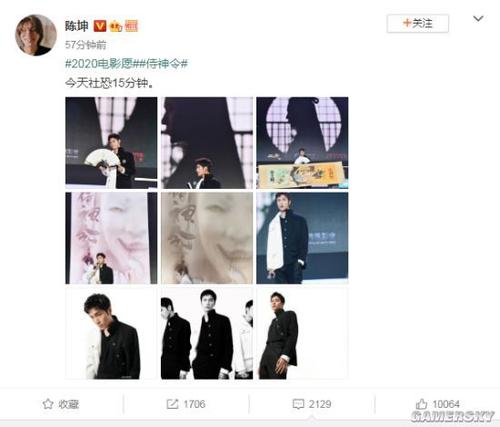 新潟大学医学部硕士成绩单